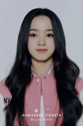 Elisia (UNIS) profile, age & facts (2024 updated) .